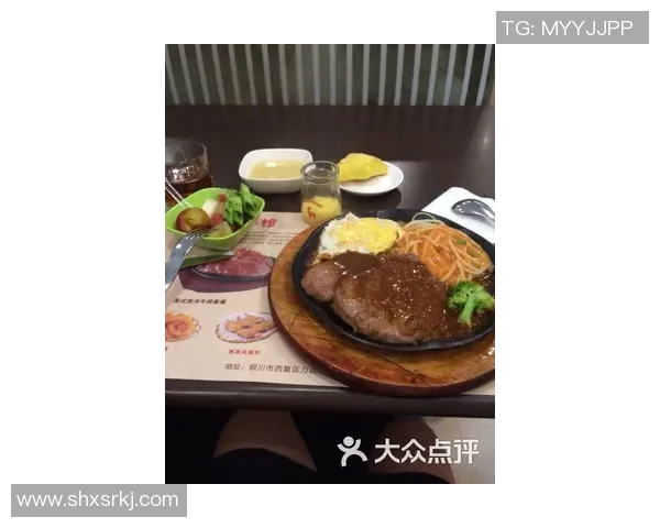 足球明星豪享黄金牛排背后的奢华生活与饮食文化揭秘